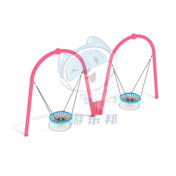 雙人網兜秋千B款